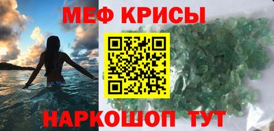 бутик Заволжье