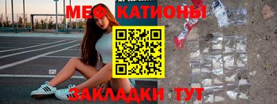 кокс Жуковский