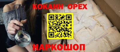 каннабис Заводоуковск