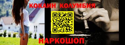 каннабис Заводоуковск