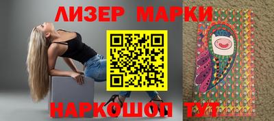 кокс Жуковский