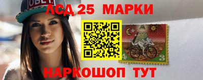 кокс Жуковский