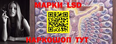 бутик Заволжье
