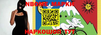 каннабис Заводоуковск