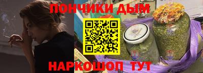 кокс Жуковский