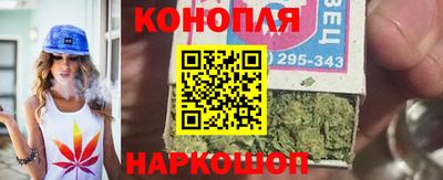 кокс Жуковский