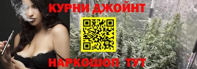 бутик Заволжье
