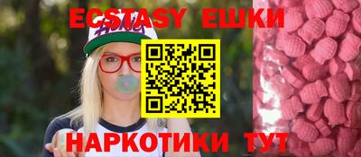 кокс Жуковский