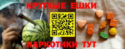 бутик Заволжье