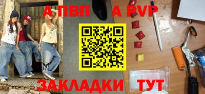 кокс Жуковский
