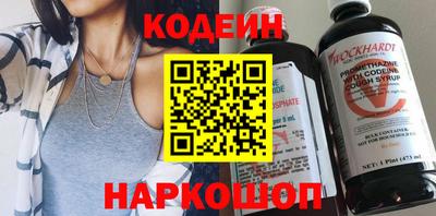 каннабис Заводоуковск