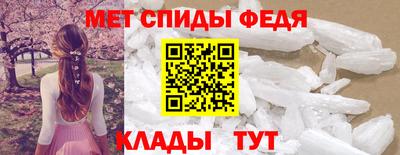 бутик Заволжье