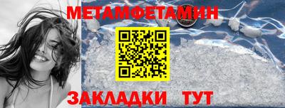 кокс Жуковский