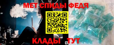 кокс Жуковский
