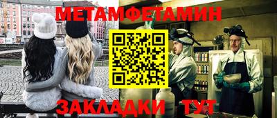 бутик Заволжье