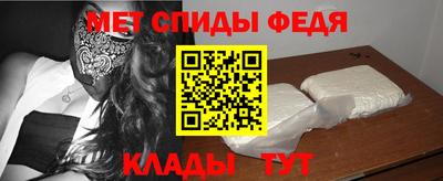 бутик Заволжье