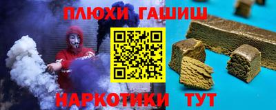 бутик Заволжье