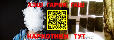 кокс Жуковский