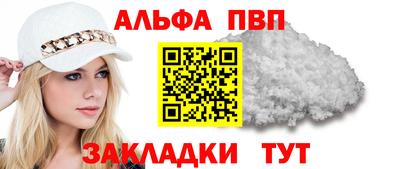кокс Жуковский