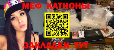 бутик Заволжье